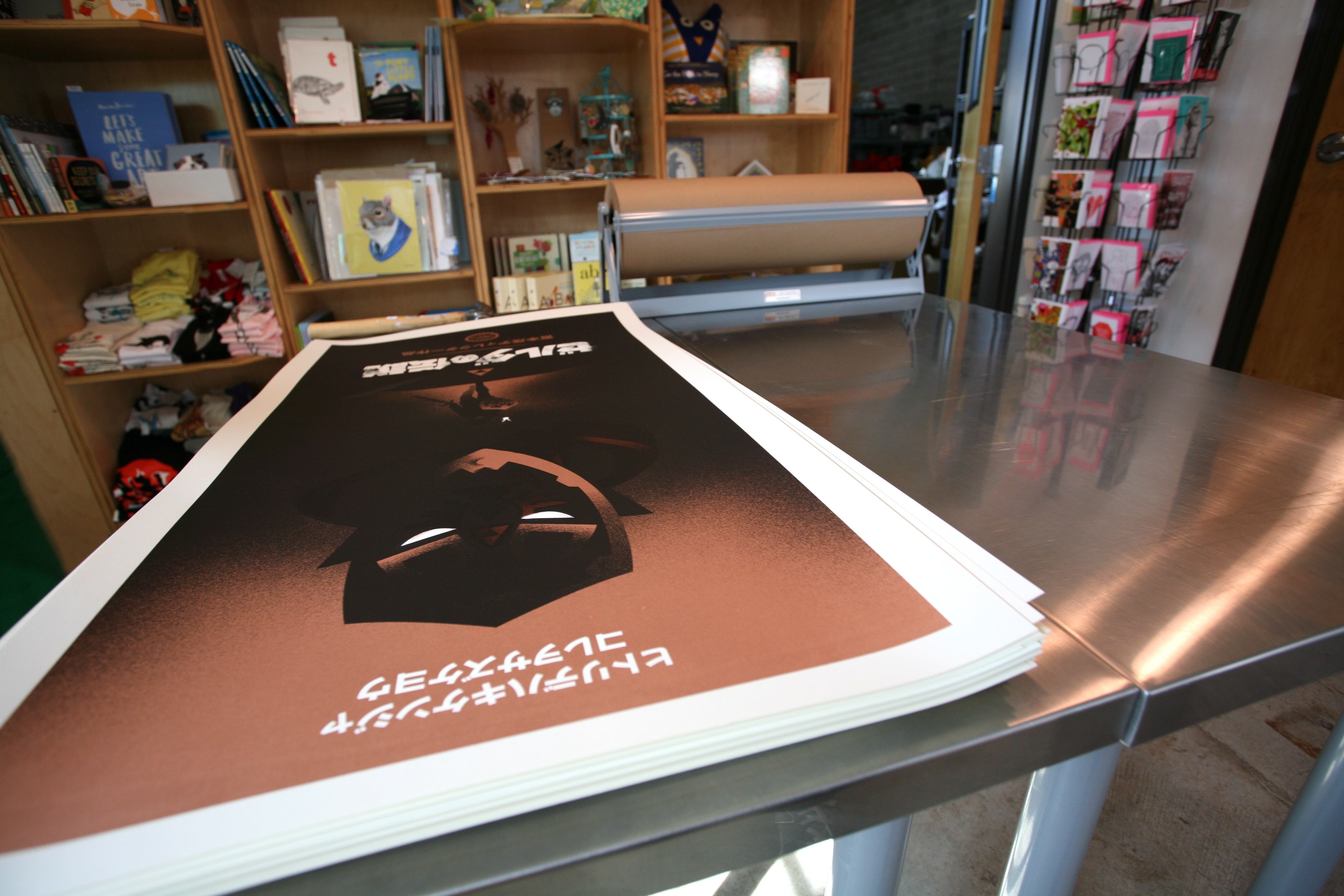 Print staging table